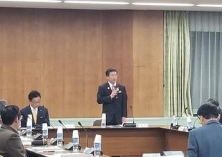 写真：第3回桐生・みどり未来創生会議