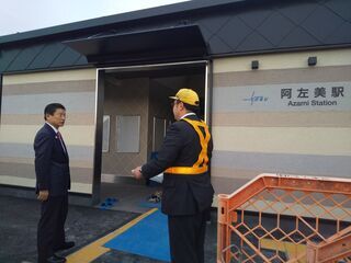 写真：東武桐生線阿左美駅供用開始