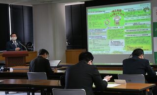 写真：令和2年度第1回みどり市記者会見