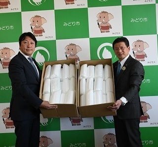 写真：マスク3,000枚寄附