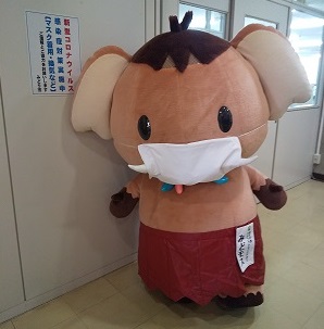 写真：みどモスもマスク！