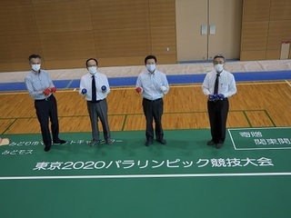 写真：ボッチャコートお披露目及びシュミレーション