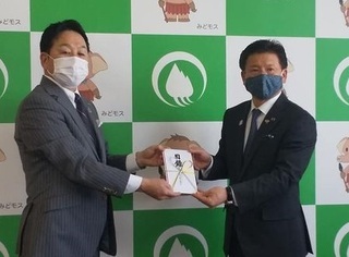 写真：寄附金目録贈呈及び感謝状贈呈式