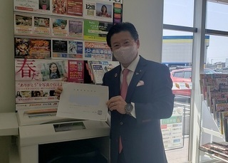 写真：諸証明のコンビニ交付