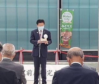 写真：市長が挨拶する様子