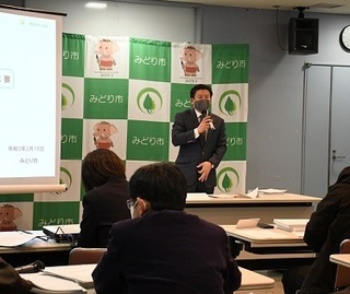 写真：当初予算重点施策（3）治水対策の推進について