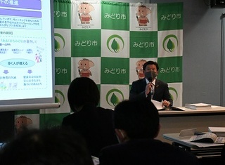 写真：当初予算重点施策（2）都市基盤整備について