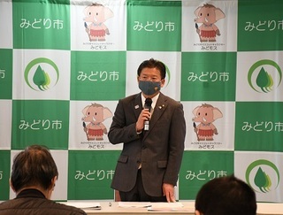 写真：第5回定例記者会見（12月補正予算）（2）「マイナンバーカード窓口体制強化と交付促進」