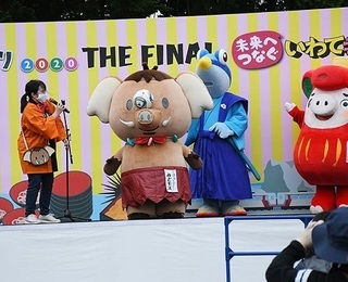 写真：ゆるキャラグランプリ「お礼」
