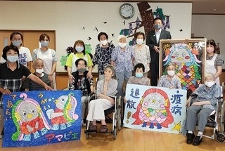 写真：介護施設「プフレーゲすずらん」訪問