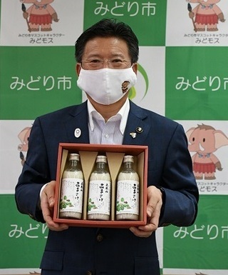 写真：みどり市産酒米を使用した「あまさけ」の販売について