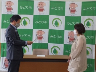 写真：民生委員児童委員解職状及び委嘱状伝達式