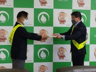 写真：令和2年度第70回みどり市社会を明るくする運動