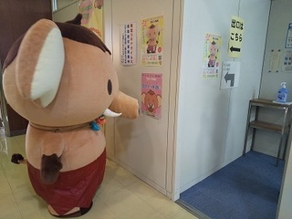 写真：「みどモス」ゆるキャラグランプリ:投票開始！