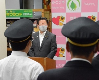 写真：みどり市第12分団消防ポンプ車引渡式