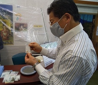 写真：大間々博物館視察