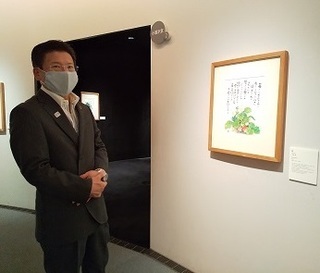 写真：富弘美術館視察