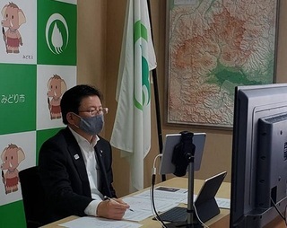 写真：関東直轄河川関係期成同盟会・関東地方整備局（WEB会議）