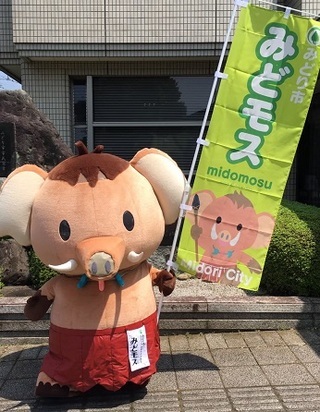 写真：群馬県警戒度4に伴う施設の対応状況