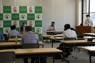 写真：みどり市定例記者会見その（5）