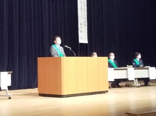 写真：みどり市青少年健全育成大会