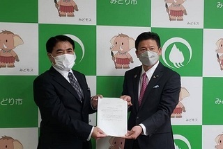 写真：一般廃棄物処理基本計画答申