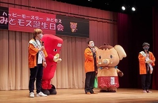 写真：みどモス誕生日会収録