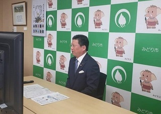 写真：仕事始め・市長年頭の挨拶