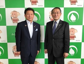 写真：熊本県芦北町長が表敬訪問されました