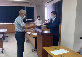 写真：みどり市地籍調査推進委員会委嘱式