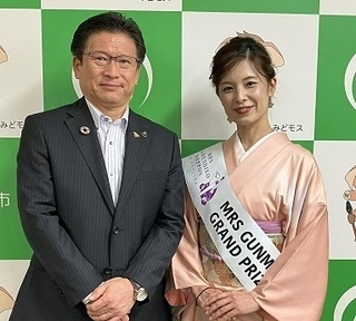 写真：若女将は「なでしこ日本」ミセス部門群馬代表