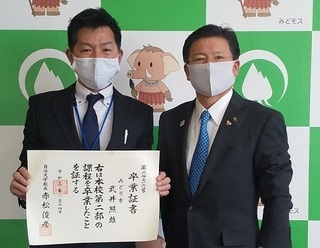 写真：自治大学校派遣職員から研修報告