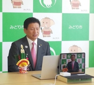 写真：市職員へ年頭挨拶