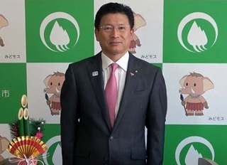 写真：新年挨拶