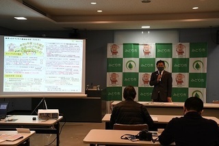 写真：第5回定例記者会見（予算編成方針）