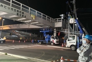 写真：花咲架け(かさかけ)橋架設工事