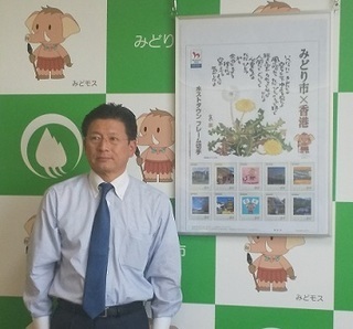 写真：ホストタウンビデオレター撮影