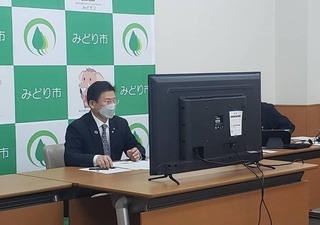 写真：みどり未来創生会議