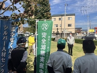 写真：シルバーの日清掃活動
