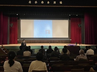 写真：リノベーションまちづくり事業「まちづくり講演会」