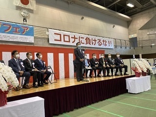 写真：令和4年ビジネスマッチングフェア