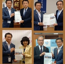 写真：渡良瀬川流域砂防工事期成同盟会・関東国道協会の中央要望