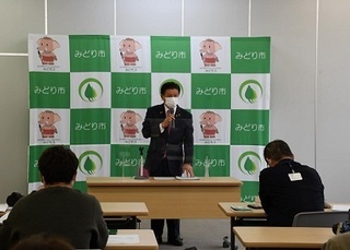写真：第5回定例記者会見（1）一般会計12月補正予算の概要
