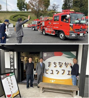 写真：みどり市消防団秋季防火パレード出発式・サステナブルWEEKグルメ交流祭