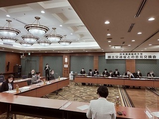 写真：関東国道協会意見交換会