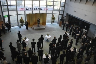 写真：新春の集いを開催