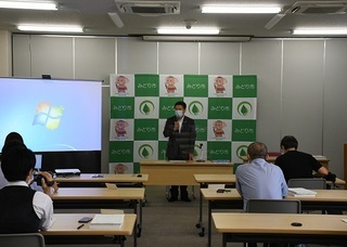 写真：みどり市記者会見その3「職員の分散勤務」