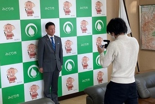 写真：ニューイヤー駅伝応援メッセージ収録
