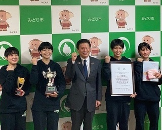 写真：NAKAYAバスケットスポーツクラブ表敬訪問