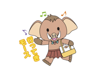 イラスト：みどモスLINEスタンプ第2弾始めモスた